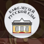 Логотип Русские традиции