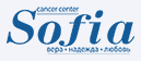 Логотип Онкоцентр Sofia