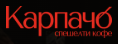 Логотип Carpaccio coffee