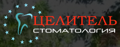 Логотип Целитель