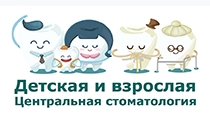 Логотип КСС