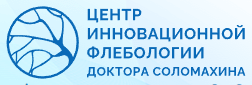 Логотип Центр Инновационной Флебологии