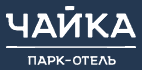 Логотип Парк-отель Чайка