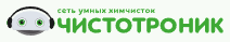 Логотип Чистотроник