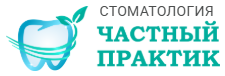 Логотип Частный Практик