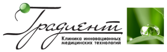 Логотип Градиент