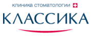 Логотип Классика