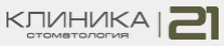 Логотип Клиника 21