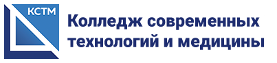 Логотип КСТМ