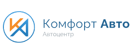 Логотип Комфорт Авто