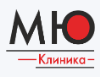 Логотип МЮ Клиника