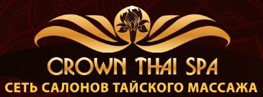 Логотип Crown Thai SPA