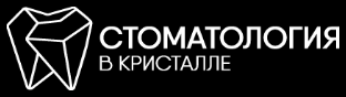 Логотип В Кристалле