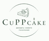 Логотип CuPPcake