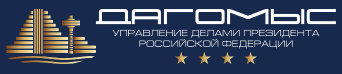 Логотип Дагомыс