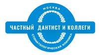 Логотип Частный дантист и коллеги