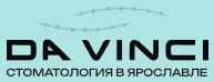 Логотип Да Винчи