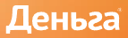 Логотип Деньга