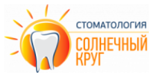 Логотип Стоматология Солнечный круг