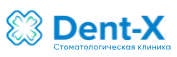 Логотип Dent-X