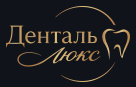 Логотип Денталь-Люкс