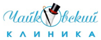 Логотип Чайковский