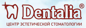 Логотип Денталия