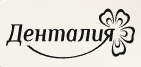 Логотип Денталия