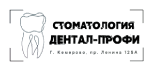 Логотип Дентал-Профи