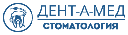 Логотип Дент-А-Мед
