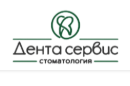 Логотип Дента-Сервис