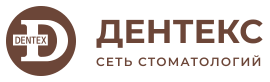 Логотип Дентекс