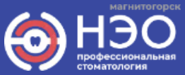 Логотип Нэо