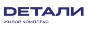Логотип ЖК Детали