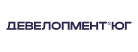 Логотип Девелопмент-Юг