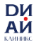 Логотип Диай Клиник