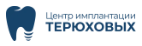Логотип Центр имплантации Терюховых