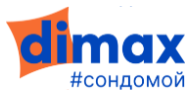Логотип Димакс