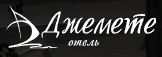Логотип Джемете
