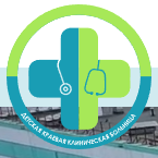 Логотип Детская ККБ (офтальмологическое отделение)