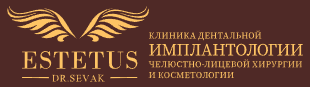 Логотип Клиника доктора Севака Estetus