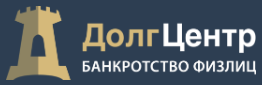 Логотип Долг Центр
