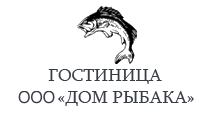 Логотип Дом Рыбака