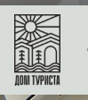 Логотип Дом туриста