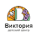 Логотип Виктория