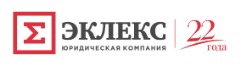 Логотип Эклекс