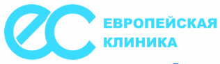 Логотип Европейская клиника
