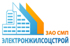 Логотип СМП Электронжилсоцстрой