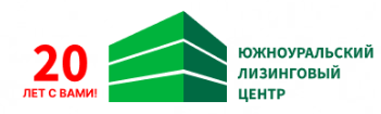 Логотип Южноуральский лизинговый центр