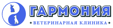 Логотип Ветеринарный центр Гармония
